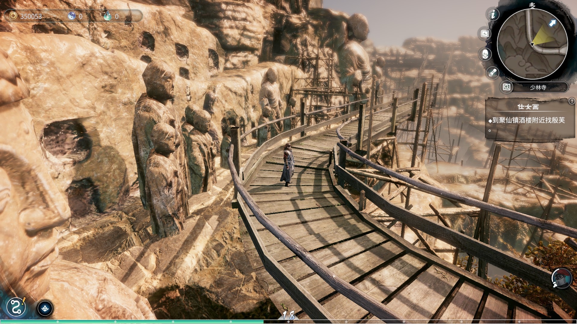 《天命奇御二》陌刀刀法怎么获得