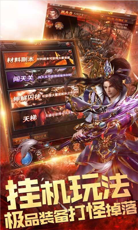 jr5188con征战途厅