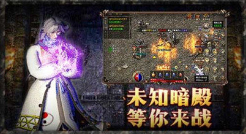 麻探原始散人版