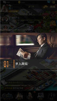 jgg黑道总裁2022