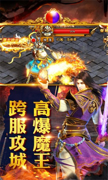 石门时空