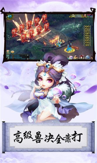 霜华月明