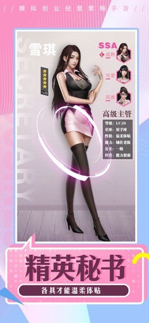 暮光庄园