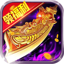 1.80美杜莎传奇官网版