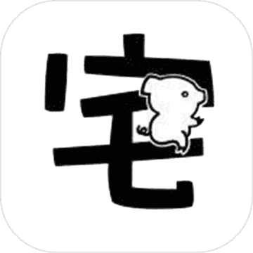 肥宅修仙录破解版
