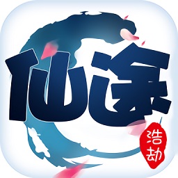 仙途浩劫手游官网版