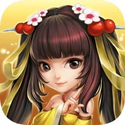 三国情缘ol最新版