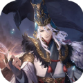 伏魔阴阳战手游最新正式版