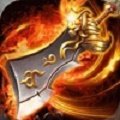 山河至尊高爆