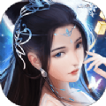 星尘仙诀手游官方正式版