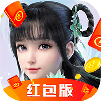 梦幻新诛仙单机版