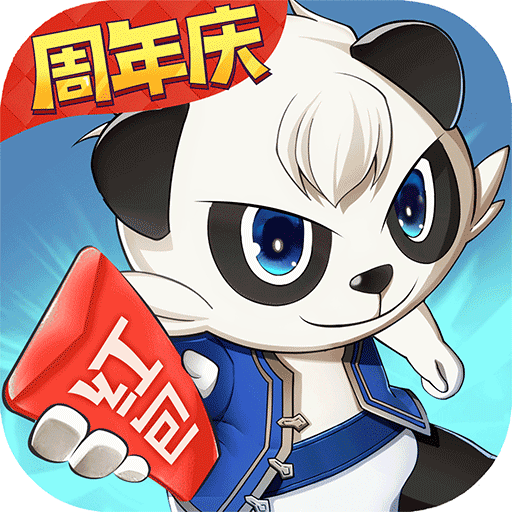 驯龙物语最新版