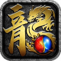 1.80新版火龙之国战传奇