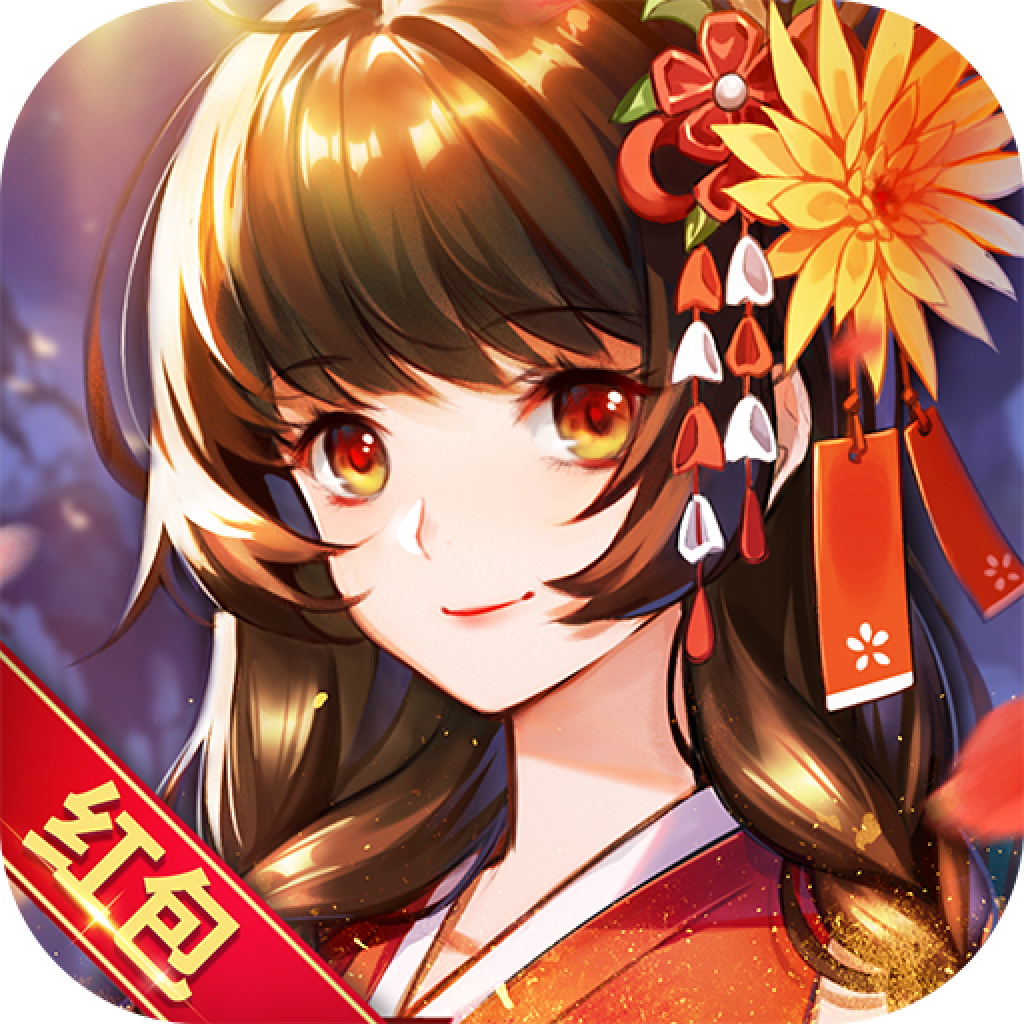 妖月传说(1500万元宝)
