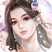 云汉仙侠录折扣服