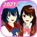樱花校园模拟器1036最新版