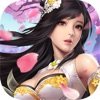 追一人归凡