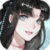 万界掌门破解版2022