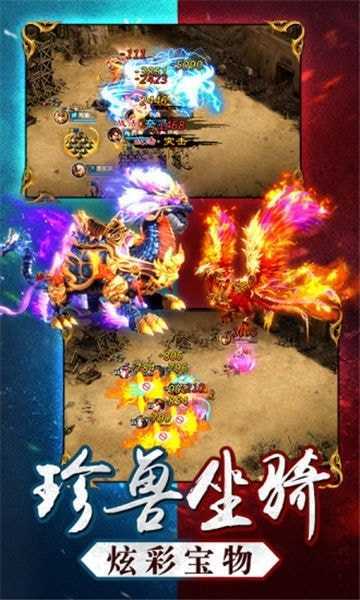 三国名将令破解版