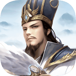 最强王者三国2022v1.0