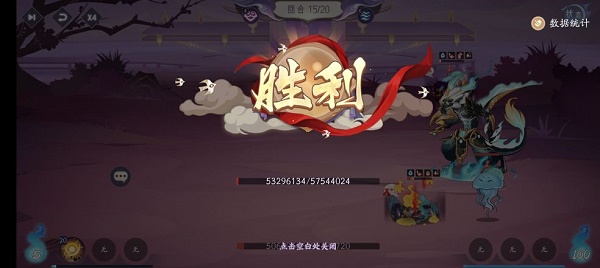 上古有灵妖灵阁夺锦活动攻略