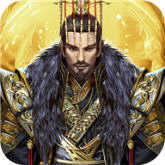 三国谋略志v1.1.0