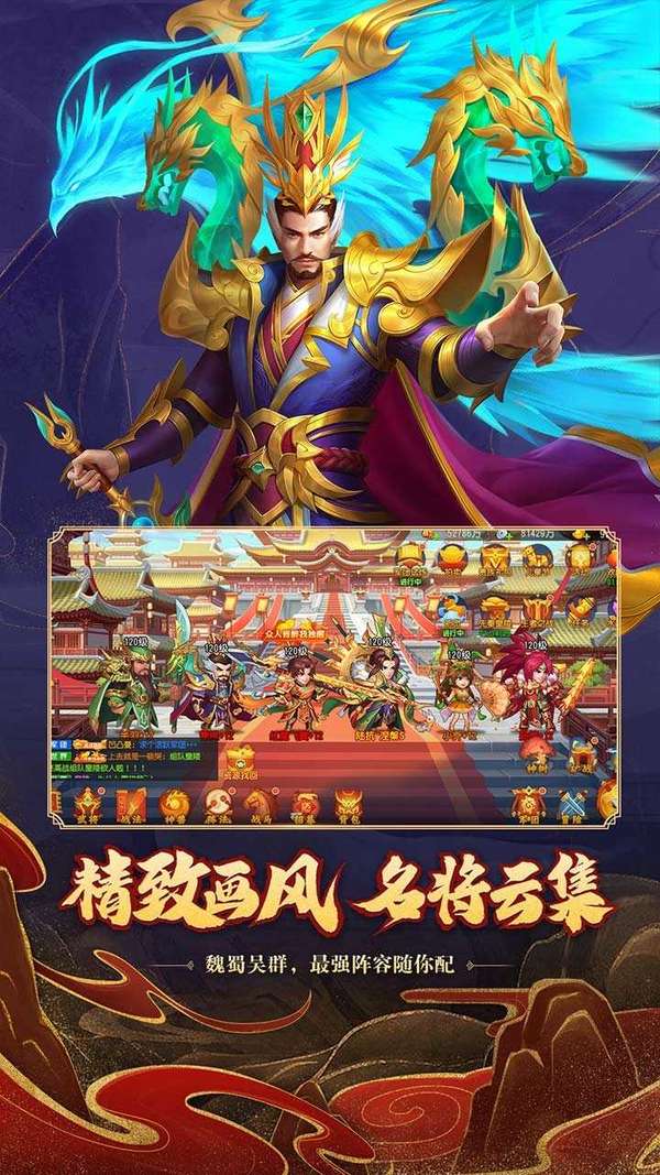 老兄放学别走手游