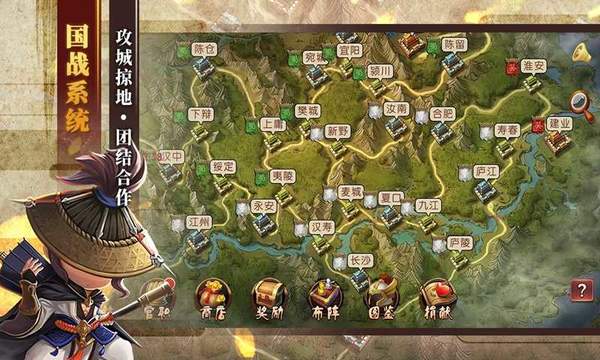 少年君王传变态版