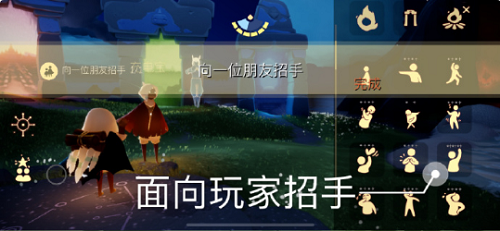 光遇5.16每日任务攻略2022