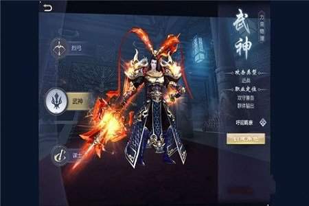 绝世三国无限元宝