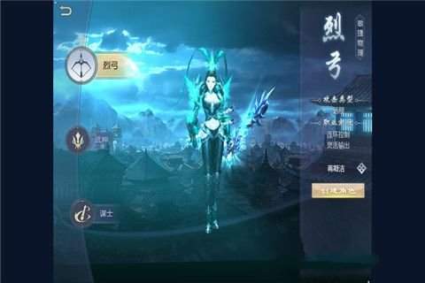 绝世三国无限元宝