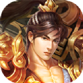 降魔神话兄弟砍一刀手游正版安卓版v1.0.0