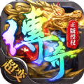 帝王荣耀吴镇宇传奇手游官方安卓版2022v9.0