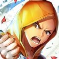 时空乱斗宿命武装手游官方安卓版v2.0
