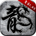 1.85阳光玉兔传奇手游官方版v1.1.0