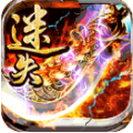 魔之谷迷失神器手游官方正版v1.0