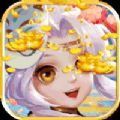 七侠五义苍穹对决手游官方正式版v1.0.0