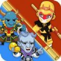 西游躺平传伏魔记游戏官方正版v1.0