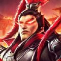 一念龙途至尊吕布手游官方版v1.0.8