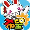 你好呀希望手游官方版v1.0.9