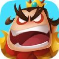 三国全明星消灭吕布手游官方版v1.0.7