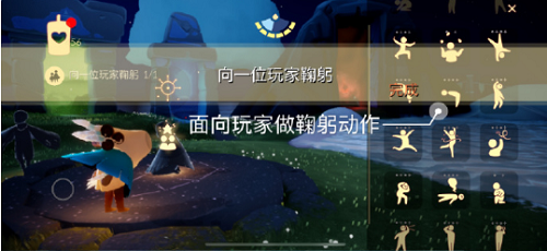 光遇5.14每日任务攻略2022