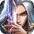 横扫八荒之天剑荡魔手游最新官方版v1.0.0