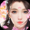 无极仙侠传官方版游戏最新版v1.0