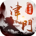 津门风云录游戏手机版v1.0