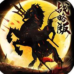 永恒三国v1.0