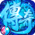 岸木旺旺传奇手游安卓版1.0