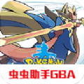 口袋妖怪剑盾10.3金手指下载最新版v10.3