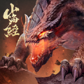 山海经异种手游官方版v1.0