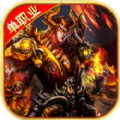 斗神无双热血霸业手游最新安卓版v2.3.6